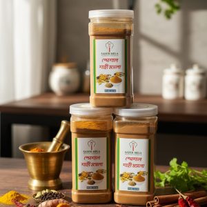 shahi masala 500 gm